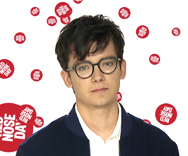 Sex Education - Comic Relief